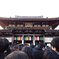 初詣