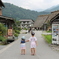summer