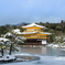 雪の金閣寺