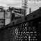 下北沢