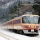 北陸を行く４８５系特急列車