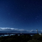真夜中の特等席