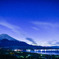 富士と山中湖