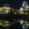 水城　今治城　～夜景②～