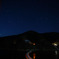 夜の麦山浮橋