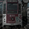 EPSN0998