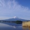 河口湖大石公園より逆さ富士。