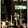 Roppongi