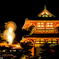 山焼き 2015 