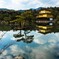 金閣寺①