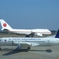 政府専用機とYS-11