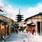 八坂の塔