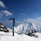 The ice ax 