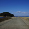 大島