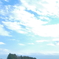 広い