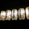 iPhoneにて撮影：千代保稲荷神社1