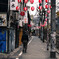 裏路地