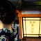 Woman in Kyoto #2