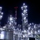 Factory shooting