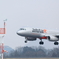 空港