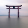 白ひげ神社