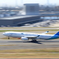 TAKE OFF