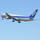青空へGO