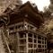 那谷寺