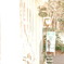 井の頭公園のcafe