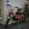 バイク？自転車？