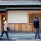 shootin in Kyoto