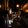 Bourbon Road
