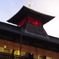 道後温泉　本館