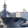 護衛艦　いずも