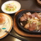 レモンステーキ