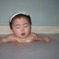 よか湯（いい湯）