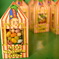 honeydukes.2