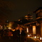 東山花灯路 法観寺