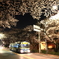 DPP_5402