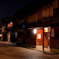 夜のひがし茶屋街