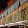 伏見稲荷なのに鳥居撮ってない・・・2