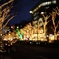 Light  Up