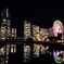 Today's  yokohama