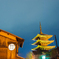 法観寺 八坂の塔
