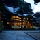 Enoshima Shrine