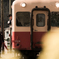 Departures