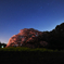 桜ドームⅡ