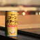冬のお気に入り