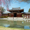 平等院
