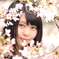 葛城友賀ちゃん